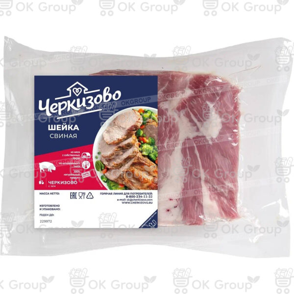 Шея "Черкизово"свиная б/к замороженная, вакуум 1/16 кг.