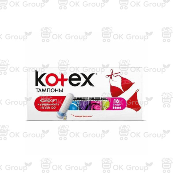 Тампоны Kotex UltraSorb Super 16 шт.