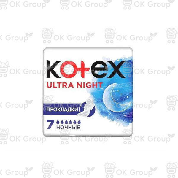 Прокладки Kotex Ultra Naght Pads гигиенические 7 шт.