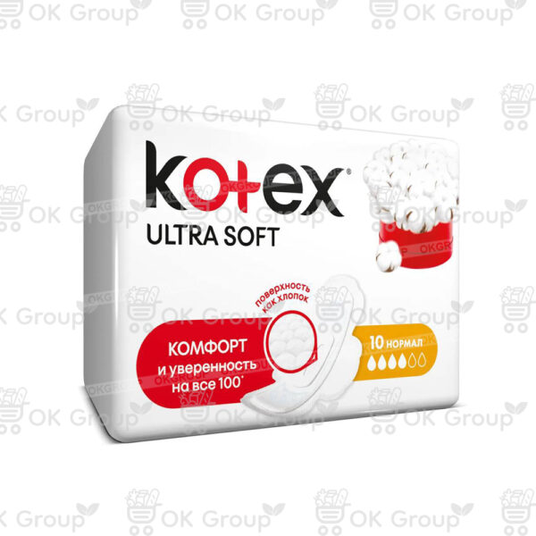 Прокладки Kotex Ultra Soft Normal гигиенические 10 шт.