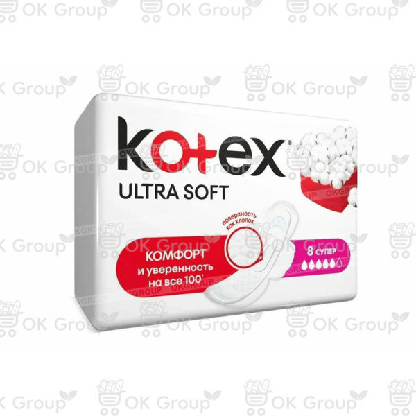 Прокладки Kotex Ultra Soft Super гигиенические 8 шт.