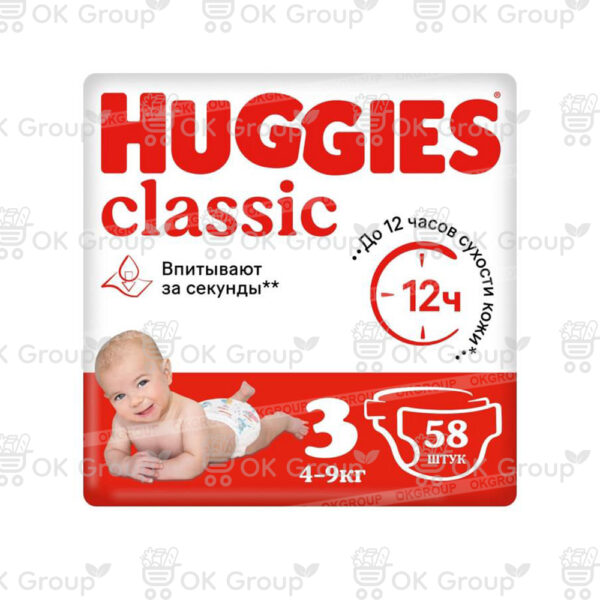 Подгузники Huggies Classic Jumbo 3 (4-9 кг.) 58 шт.
