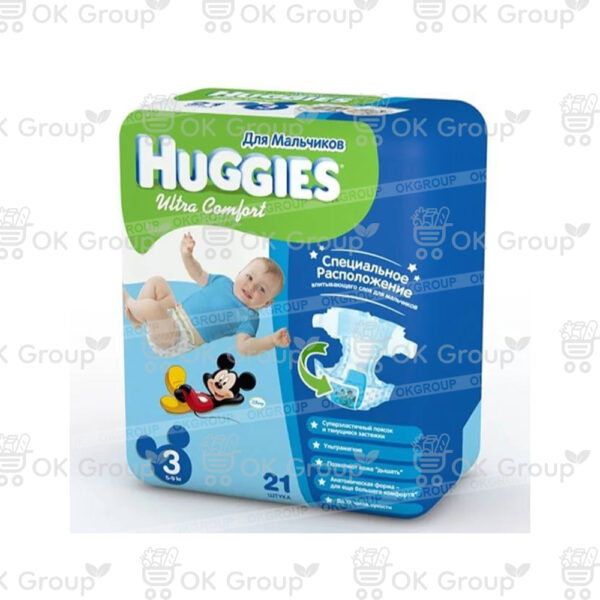 Подгузники Huggies Ultra Comfort 3 Boy (5-9 кг.) 21 шт.