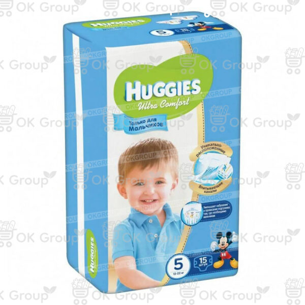 Подгузники Huggies Ultra Comfort 5 Boy (12-22 кг.) 15 шт.