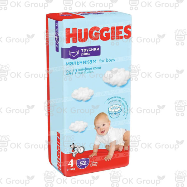 Подгузники-трусики Huggies Mega Boy 4 (9-14 кг.) 52*2 шт.