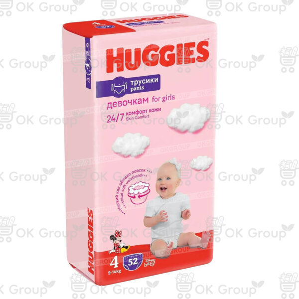 Подгузники-трусики Huggies Mega Girl 4 (9-14 кг.) 52 шт.