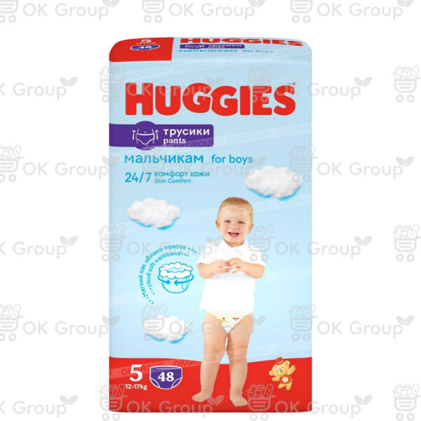 Подгузники-трусики Huggies Mega 5 Boy (13-17 кг.) 48 шт.