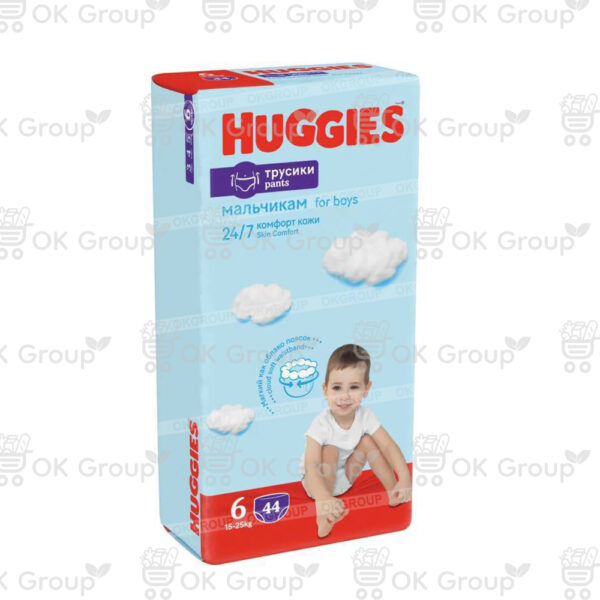 Подгузники-трусики Huggies Mega 6 Boy (16-20 кг.) 44 шт.