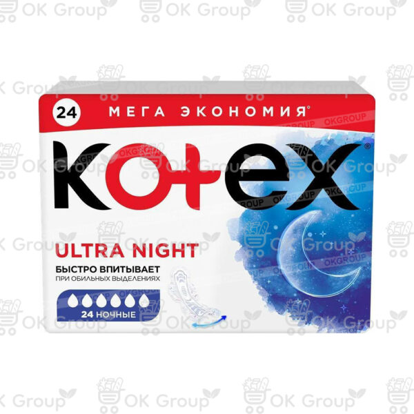 Прокладки Kotex Ultra Net Quadro Night гигиенические 24 шт.