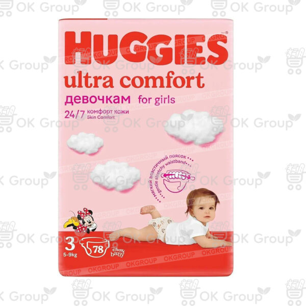 Подгузники Huggies Ultra Comfort Mega 3 Girl (5-9 кг.) 78 шт.