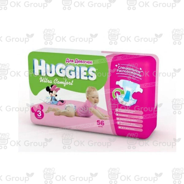 Подгузники Huggies Jumbo 3 Girl 56 шт.