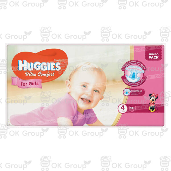 Подгузники Huggies Jumbo 4 Girl 50 шт.